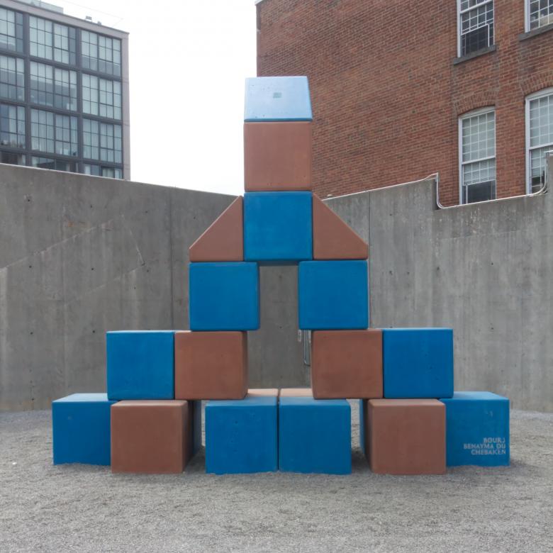Moroccan 'Pyramids' at MoMA PS1 - Yto Barrada's 'Le Grand Soir'