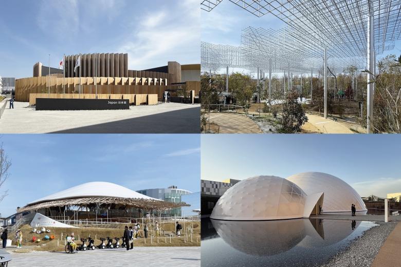 2025年日本国際博覧会(大阪・関西万博)への協賛決定のお知らせ
