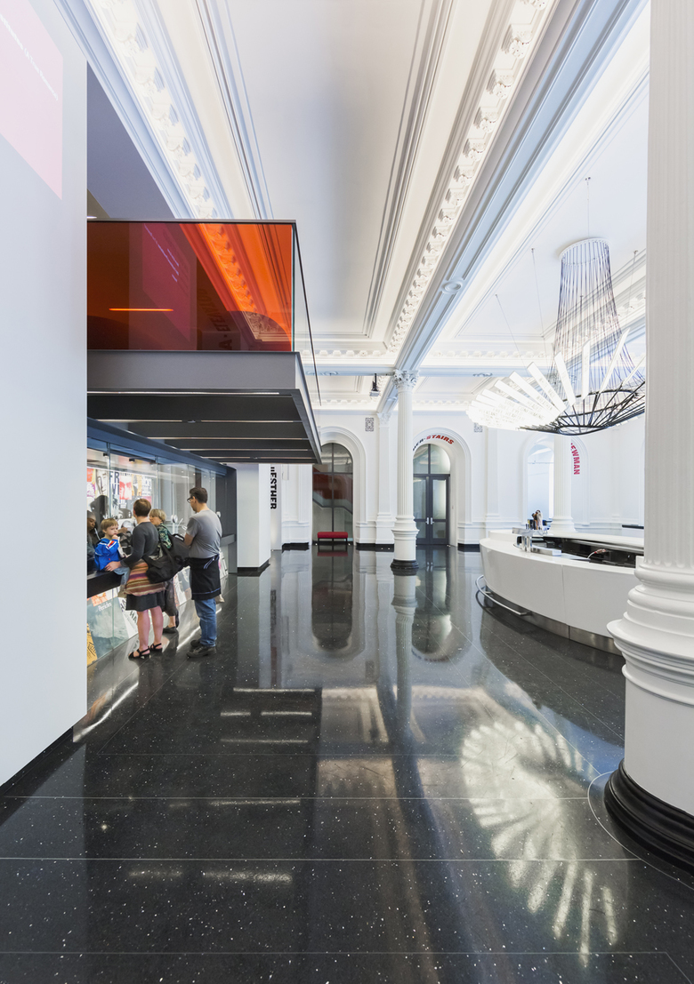 The Public Theater office