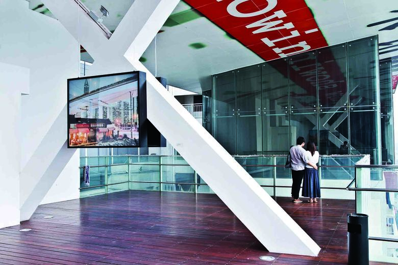 Guangdong Art Museum - Times NODE (Nansha Original DEsign)