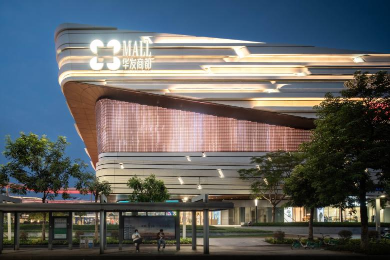 GALA MALL Shanghai  Shopping mall design, Mall design, Shopping malls